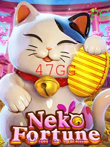 Explorando o Universo do Jogo NekoFortune: Regras, Estratégias e Atualizações Recentes
