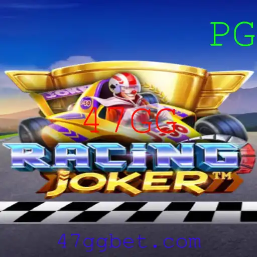 Explorando o Mundo de RacingJoker: Um Mergulho nas Regras e Aventura do Jogo