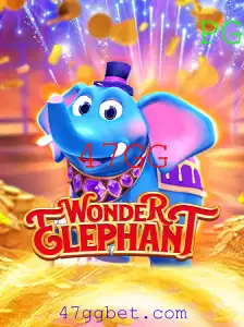 WonderElephant: Explorando o Jogo que Capturou a Imaginacão dos Gamers